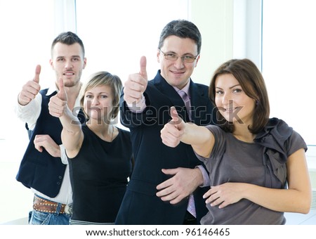 group of happy business people in office