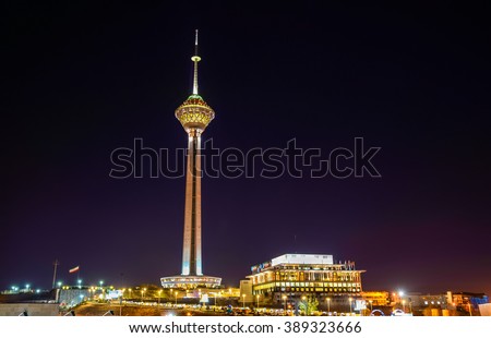 Night view of Milad Tower in Tehran - Iran