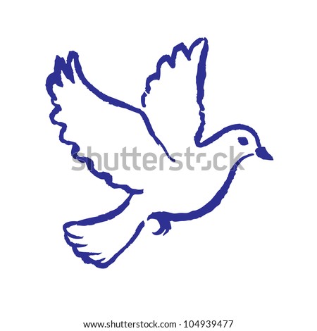 Peace Dove Stock Vector Illustration 104939477 : Shutterstock