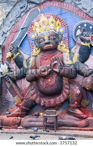 The image of the Hindu God Shiva appearing in the fearful form of Bhairab in Durbar Square Kathmandu, Nepal