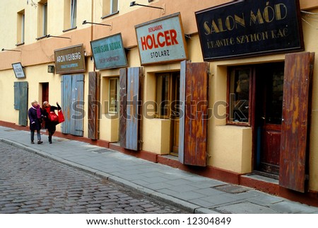 Szeroka Street by night, pre-war street on Kazimierz, the old Jewish quarter of Krakow (Poland)