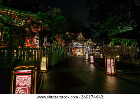 FUJISAWA - AUG 29 : Lantern festival which many of Japanese lantern design was decorated around temple and Enoshima island on Aug 29 , 2014