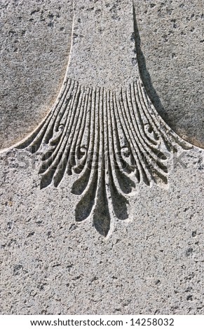 A design ornament on a stone monument.