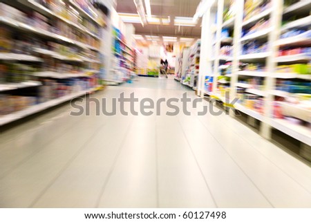 Shelves with goods inside a large supermarket