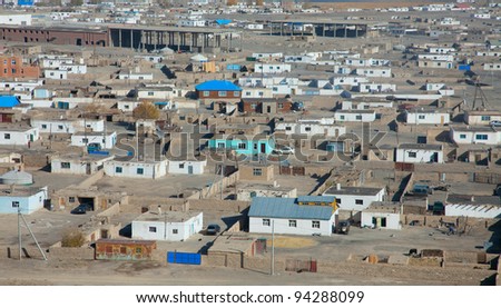 top view of the ordinary Mongolian city of northern and central Mongolia