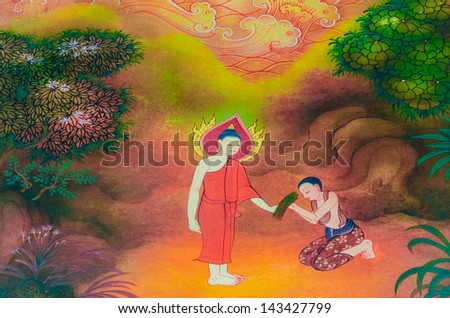 BANGKOK, THAILAND - JUNE 8: Ancient Mural painting of a woman giving the first meal to the Buddha in Wat Dhammamongkol on June 8, 2013. Wat Dhammamongkol is a famous temple in Thailand.