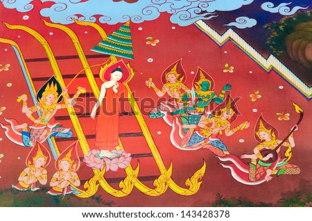 BANGKOK, THAILAND - JUNE 8: Ancient Mural painting of the Buddha returns from heaven to the ground Wat Dhammamongkol on June 8, 2013. Wat Dhammamongkol is a famous temple in Thailand.