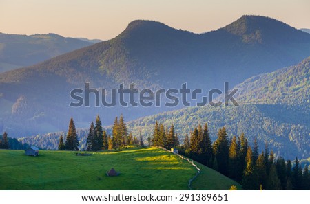 The Mountain landscape in Ukraine.The wallpaper sunlighte