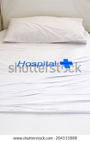Bed of patient in hospital, stock photo.