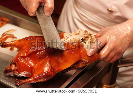 Preparation of Peking Roast Duck. Peking Duck is a famous duck dish from Beijing that has been prepared since the imperial era, and is now considered one of China\'s national foods.