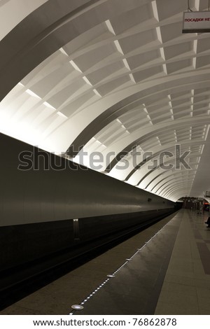 This is underground station in Moscow, Russia