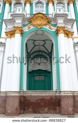 Entrance of the Hermitage building. It is a museum of art and culture in Saint Petersburg, Russia. One of the largest and oldest museums of the world, it was founded in 1764 by Catherine the Great