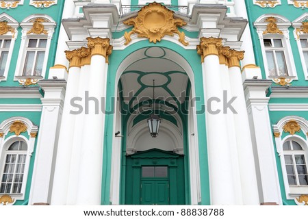 Gate of the Hermitage building. It is a museum of art and culture in Saint Petersburg, Russia. One of the largest and oldest museums of the world, it was founded in 1764 by Catherine the Great