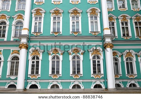 Wall of the Hermitage building. It is a museum of art and culture in Saint Petersburg, Russia. One of the largest and oldest museums of the world, it was founded in 1764 by Catherine the Great