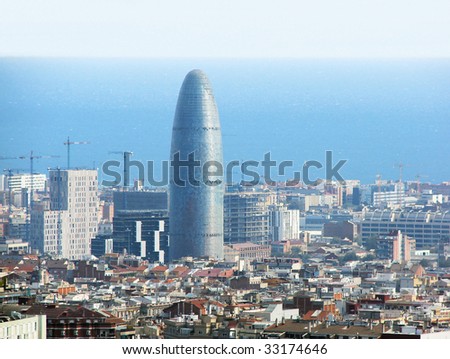 panorama of barcelona, mediterranean sea and modern office building  drop