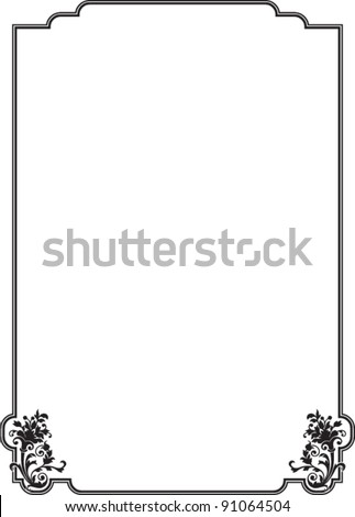 Letter Border