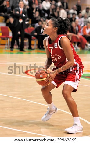 YEKATERINBURG, RUSSIA - OCT 28: Number 7, C.Nnamaka (TEO) takes the ball during the Euroleague 2009 basketball game against UMMC held on Oct 28, 2009 in Yekaterinburg, Russia. UMMC beat TEO, 85 to 56.
