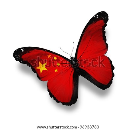 PM´s Prediction Game Season VI | year 2014 - Page 33 Stock-photo-chinese-flag-butterfly-isolated-on-white-96938780