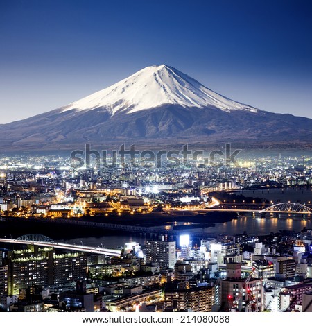 Mount Fuji. Fujiyama. Aerial view with cityspace surreal shot. Japan