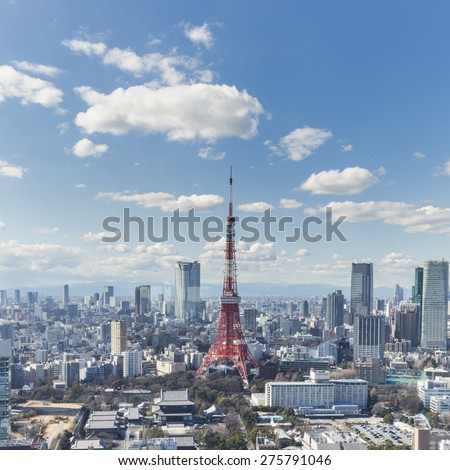 TOKYO, JAPAN - 19 FEBRUARY 2015 - The Tokyo tower in the Kanto region and Tokyo prefecture, is the first largest metropolitan area in Japan. Downtown Tokyo is very modern with many skyscrapers.