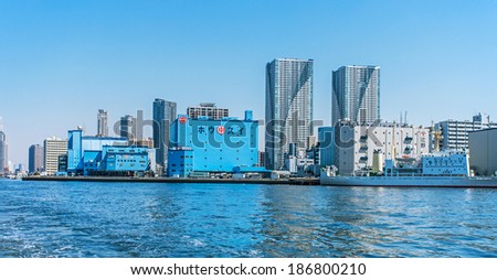 TOKYO - MARCH 24: View of skyscrapers in the Tokyo Bay area on March 24, 2014 in Tokyo, Japan. The Tokyo Bay region is both the most populous and largest industrialized area in Japan.