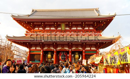 TOKYO, JAPAN - MARCH 23: Unidentified tourists at the Senso-ji Temple on March 23, 2014 in Tokyo, Japan.The Senso-ji Temple is the symbol of Asakusa and one of the most famous temples in Japan.