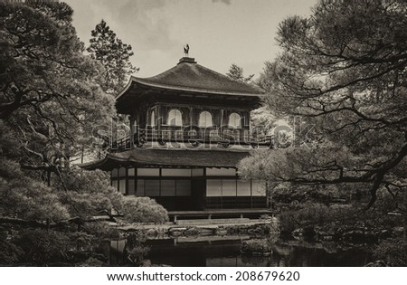 Vintage style black and white image of the Ginkakuji Temple (The Silver Pavilion) in Kyoto, Japan