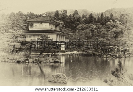 Vintage style black and white image of the Kinkakuji Temple (The Golden Pavilion) in Kyoto, Japan