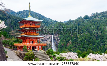The pagoda of Seigantoji and Nachi no Taki waterfall, in Nacho, Wakayama Prefecture, Japan