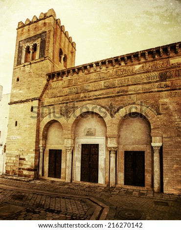 Kairouan, Mosque of the Three Gates was built in 866 AD in vintage instagram style