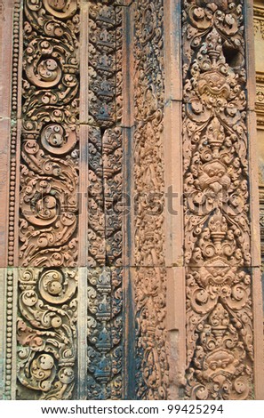 Door frame at the Banteay Srei Temple  , Cambodia