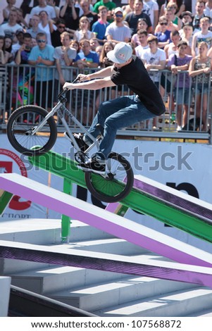 MOSCOW, RUSSIA - JULY 8: Sean Ricany, USA, in BMX competitions during Adrenalin Games in Moscow, Russia on July 8, 2012