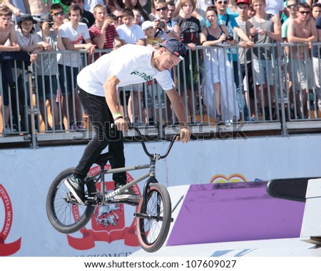 MOSCOW, RUSSIA - JULY 8: Nikita Zharkov, Russia, in BMX competitions during Adrenalin Games in Moscow, Russia at July 8, 2012