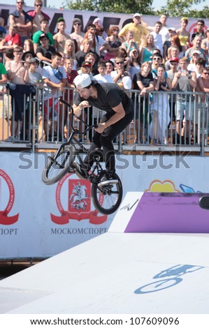 MOSCOW, RUSSIA - JULY 8: Garrett Reynolds, USA, in BMX competitions during Adrenalin Games in Moscow, Russia at July 8, 2012