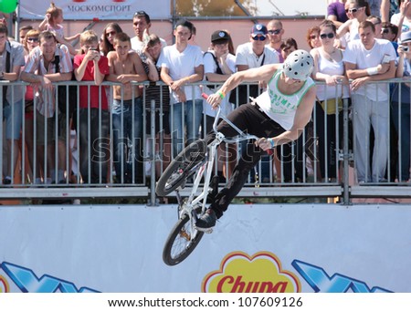 MOSCOW, RUSSIA - JULY 8: Stanislav Shatilo in BMX competitions during Adrenalin Games in Moscow, Russia at July 8, 2012