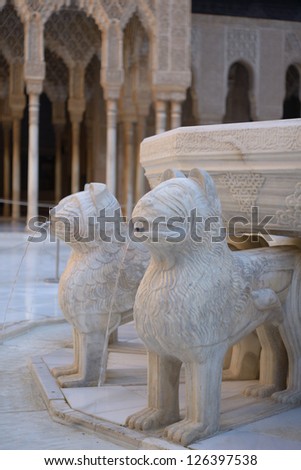 Fountain of Lions in Alhambra, Granada, Spain