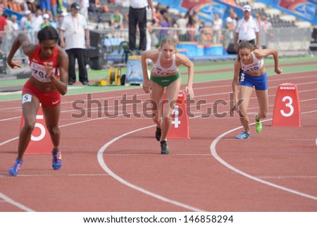 DONETSK, UKRAINE - JULY 14: Start of the final heat on 800 meters during 8th IAAF World Youth Championships in Donetsk, Ukraine on July 14, 2013