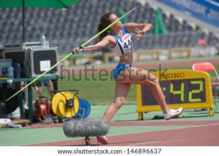 DONETSK, UKRAINE - JULY 13: Lucia Quaglieri of Italy competes in the javelin throw in Heptathlon girls during 8th IAAF World Youth Championships in Donetsk, Ukraine on July 13, 2013