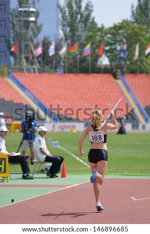 DONETSK, UKRAINE - JULY 13: Robyn Buckingham of Canada competes in the javelin throw in Heptathlon girls during 8th IAAF World Youth Championships in Donetsk, Ukraine on July 13, 2013