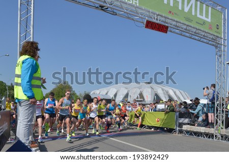 MOSCOW, RUSSIA - MAY 18, 2014: Runners on the start of Moscow Half Marathon. It is the second race of the Moscow Marathon race series