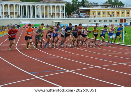 ZHUKOVSKY, MOSCOW REGION, RUSSIA - JUNE 27, 2014: Start of men 2000 meters during Znamensky Memorial. The competitions is one of the European Athletics Outdoor Classic Meetings