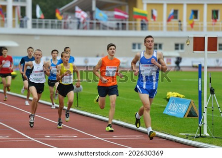 ZHUKOVSKY, MOSCOW REGION, RUSSIA - JUNE 27, 2014: Athletes in the men 2000 meters during Znamensky Memorial. The competitions is one of the European Athletics Outdoor Classic Meetings