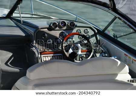 DOLGOPRUDNY, MOSCOW REGION, RUSSIA - JULY 4, 2014: Steering wheel of a motor boat exposed on the 5th Yachts and Boats Fair 