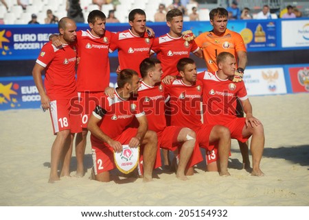 MOSCOW, RUSSIA - JULY 13, 2014: Team Belarus before the match with Greece during Moscow stage of Euro Beach Soccer League. Belarus won 6:5