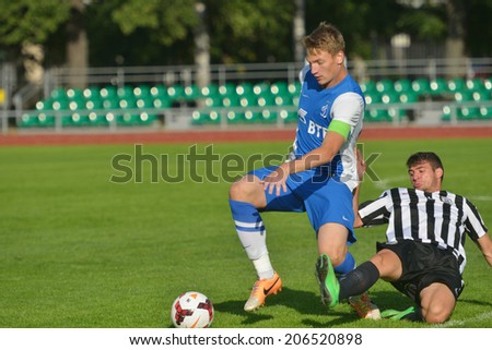 MOSCOW, RUSSIA - JULY 21, 2014: Match Dynamo, Moscow - PAOK, Greece during the Lev Yashin VTB Cup, the international tournament for U21 soccer teams. Dynamo won 3-2