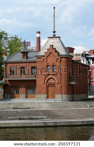 MOSCOW, RUSSIA - JULY 8, 2014: Restored building of Moscow Imperial River Yacht-Club. The club was found in 1867, and reopened in 2014