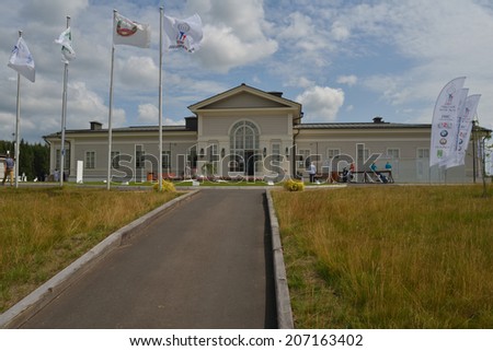 TSELEEVO, MOSCOW REGION, RUSSIA - JULY 24, 2014: Building of the Tseleevo Golf & Polo Club during the M2M Russian Open. This international golf tournament is the stage of the European Tour