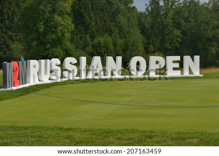 TSELEEVO, MOSCOW REGION, RUSSIA - JULY 24, 2014: M2M Russian Open sign in the Tseleevo Golf & Polo Club. This international golf tournament is the stage of the European Tour