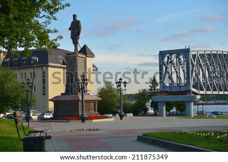 NOVOSIBIRSK, RUSSIA - AUGUST 8, 2014: Monument to the Russian tsar Alexander III who issued a decree on the construction of the TRANS-Siberian railway. The monument was opened in June 2012