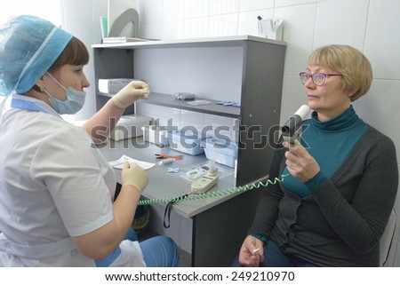 NOVOSIBIRSK, RUSSIA - DECEMBER 4, 2014: Examination of lungs in the Health Center. Health Centers are operated since 2010 and aimed to disease prevention